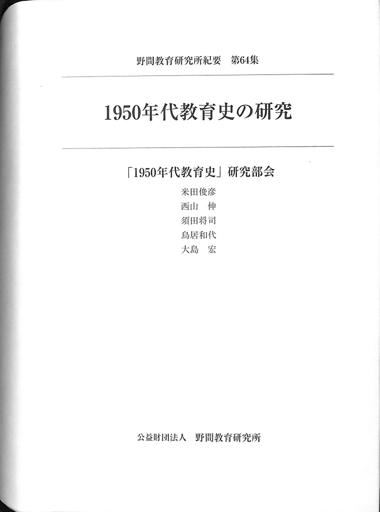 242360