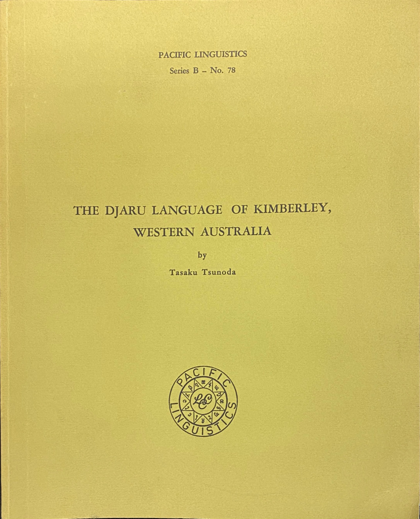 242380