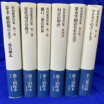 前田愛著作集 全6巻揃 前田愛 著 | 古本よみた屋 おじいさんの本