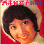 243478-150x150.jpg