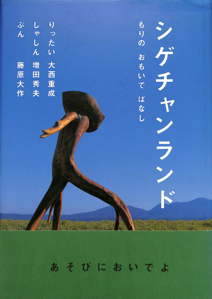251927