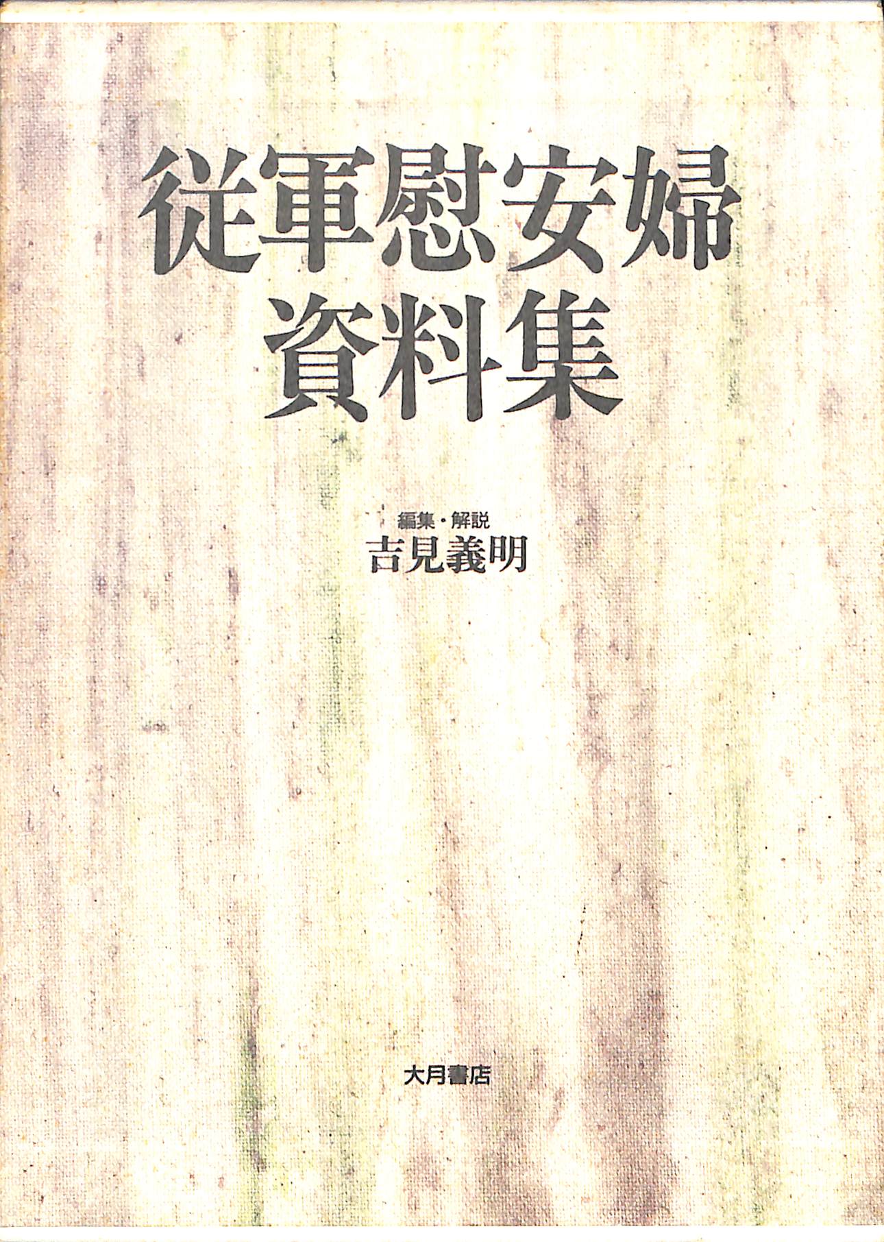 251966