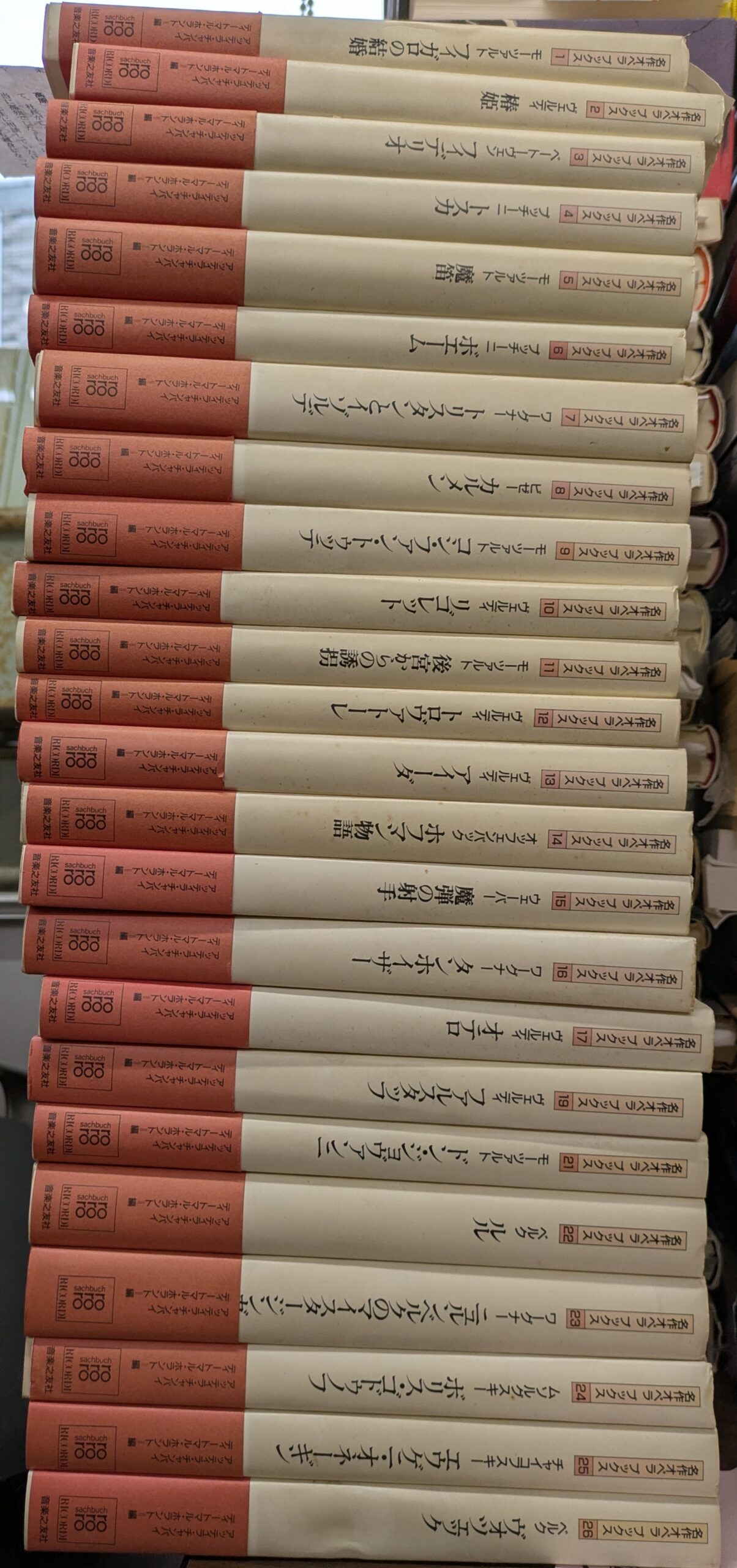 251971