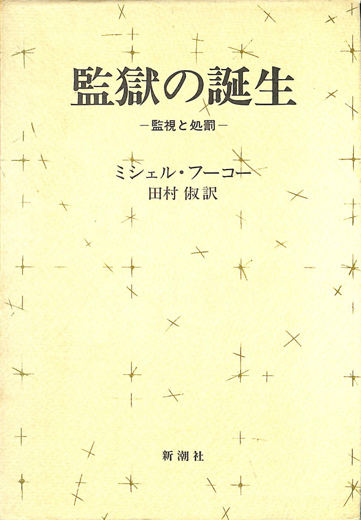 251996