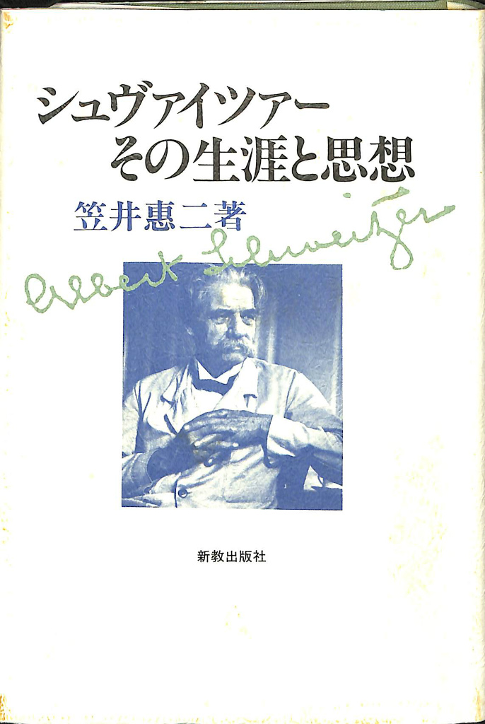 252019