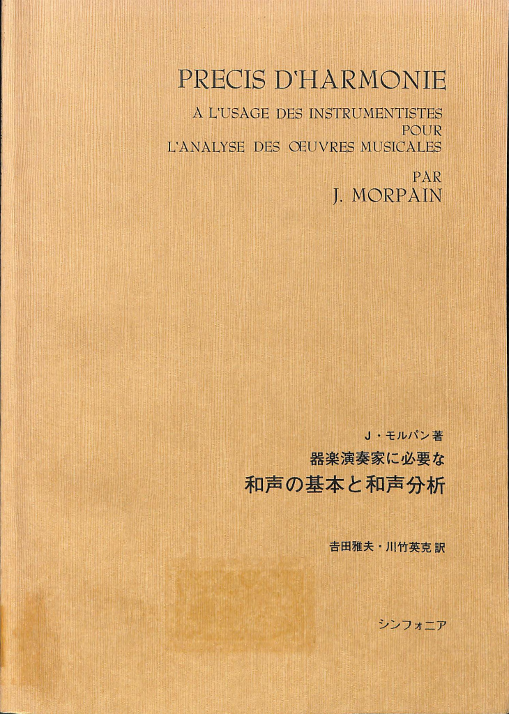 252022