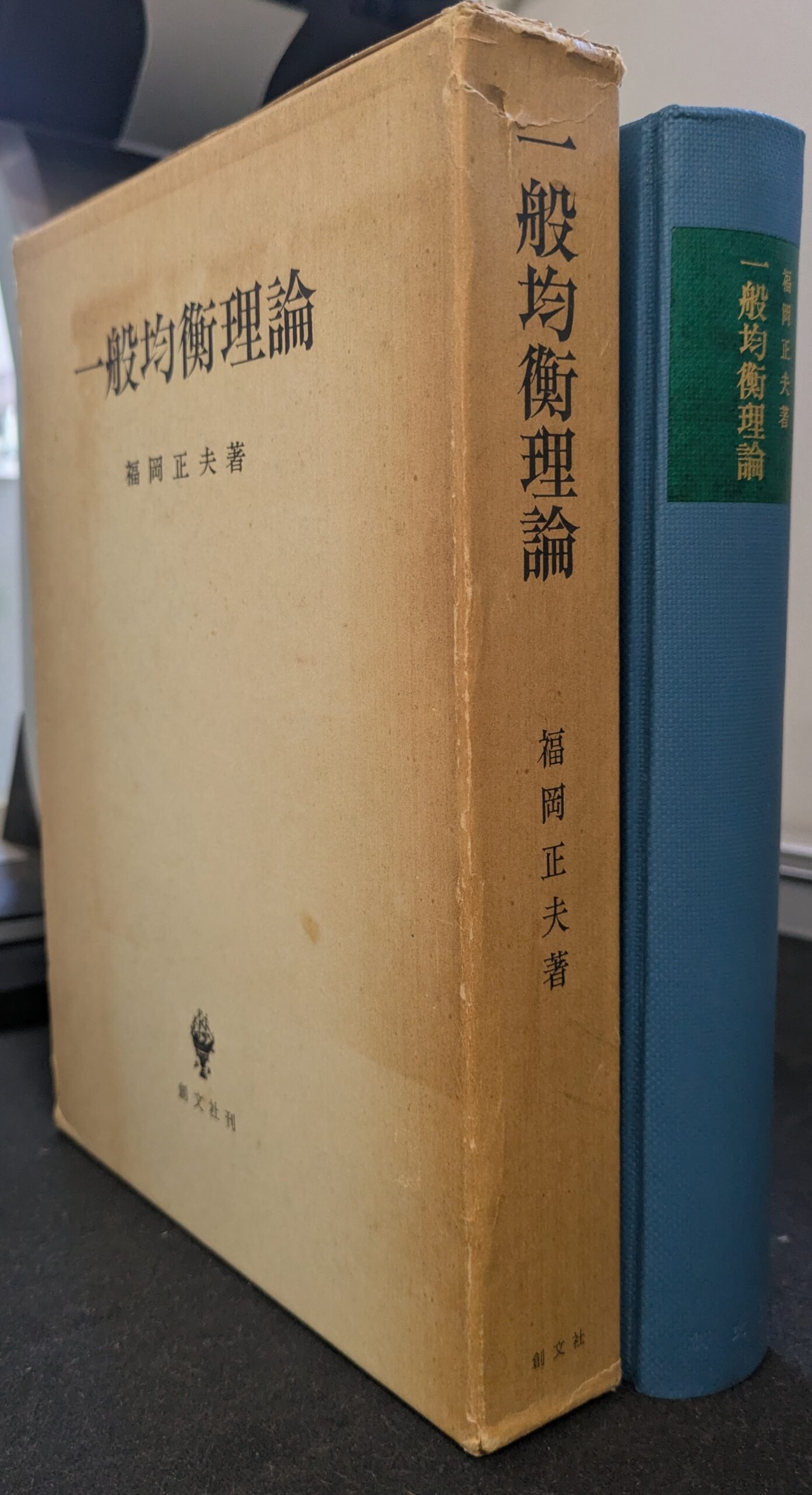 252037