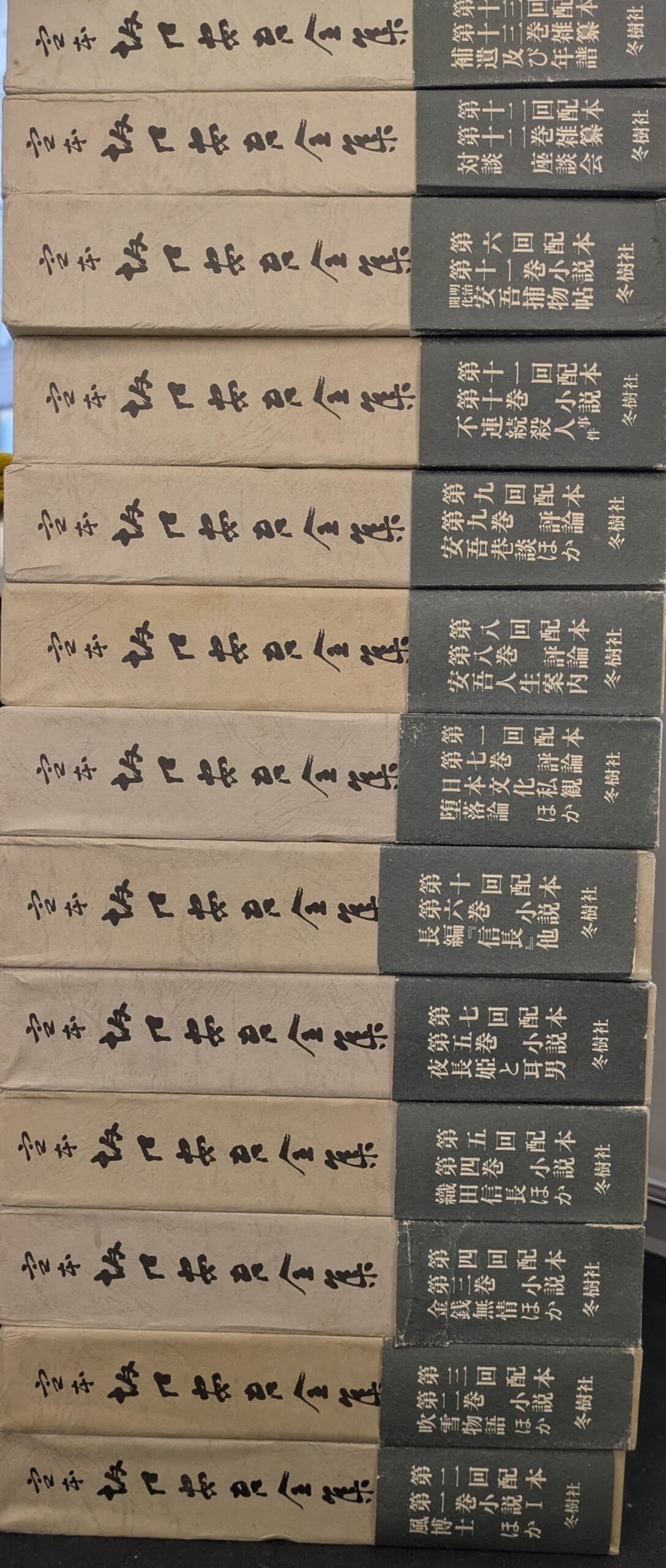 252041