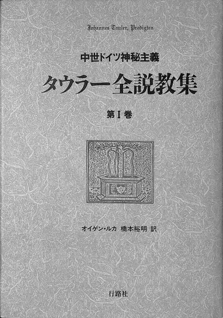 252089