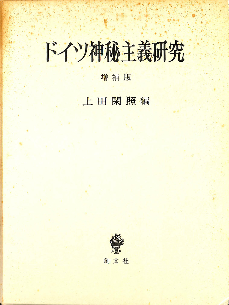 252090
