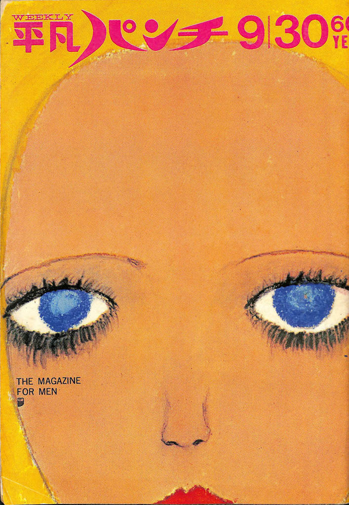 252113