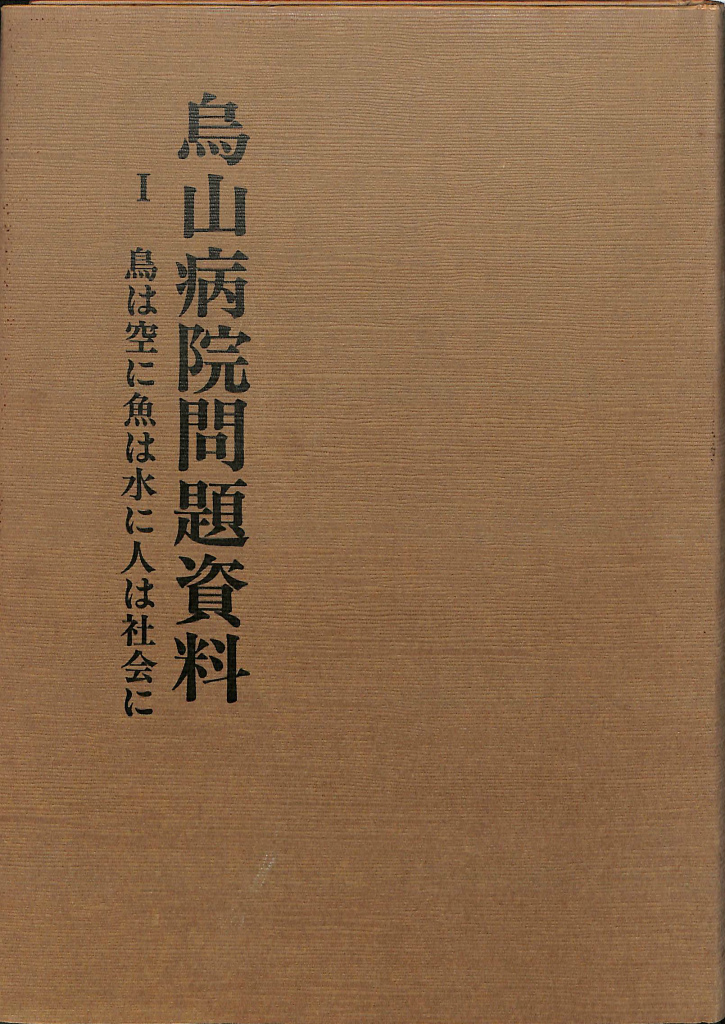 252168