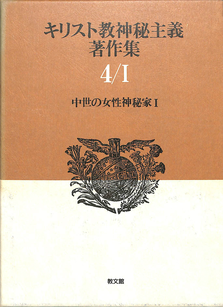 252179