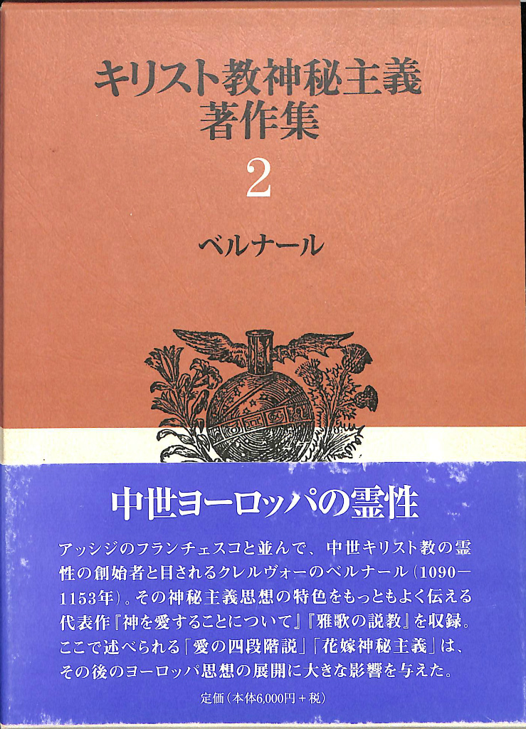 252180