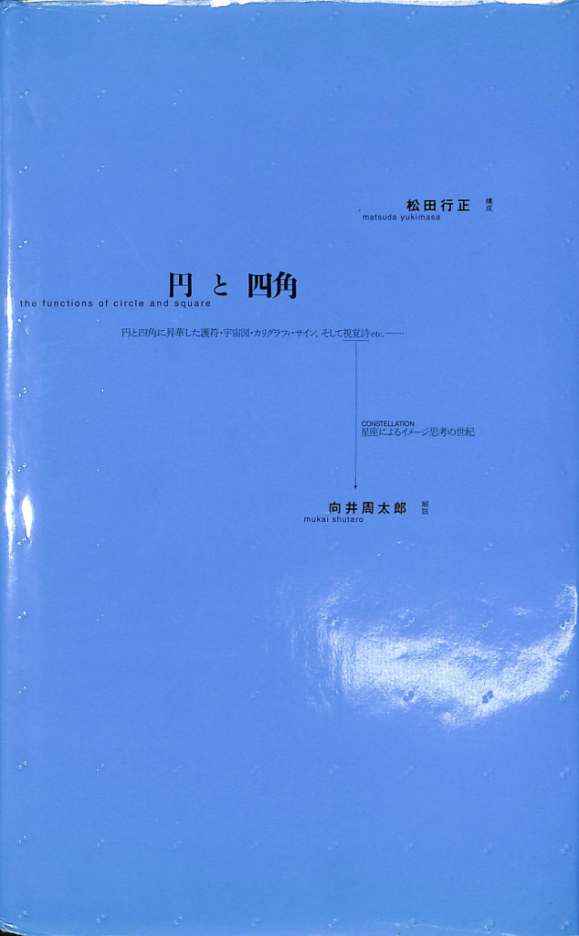 252203