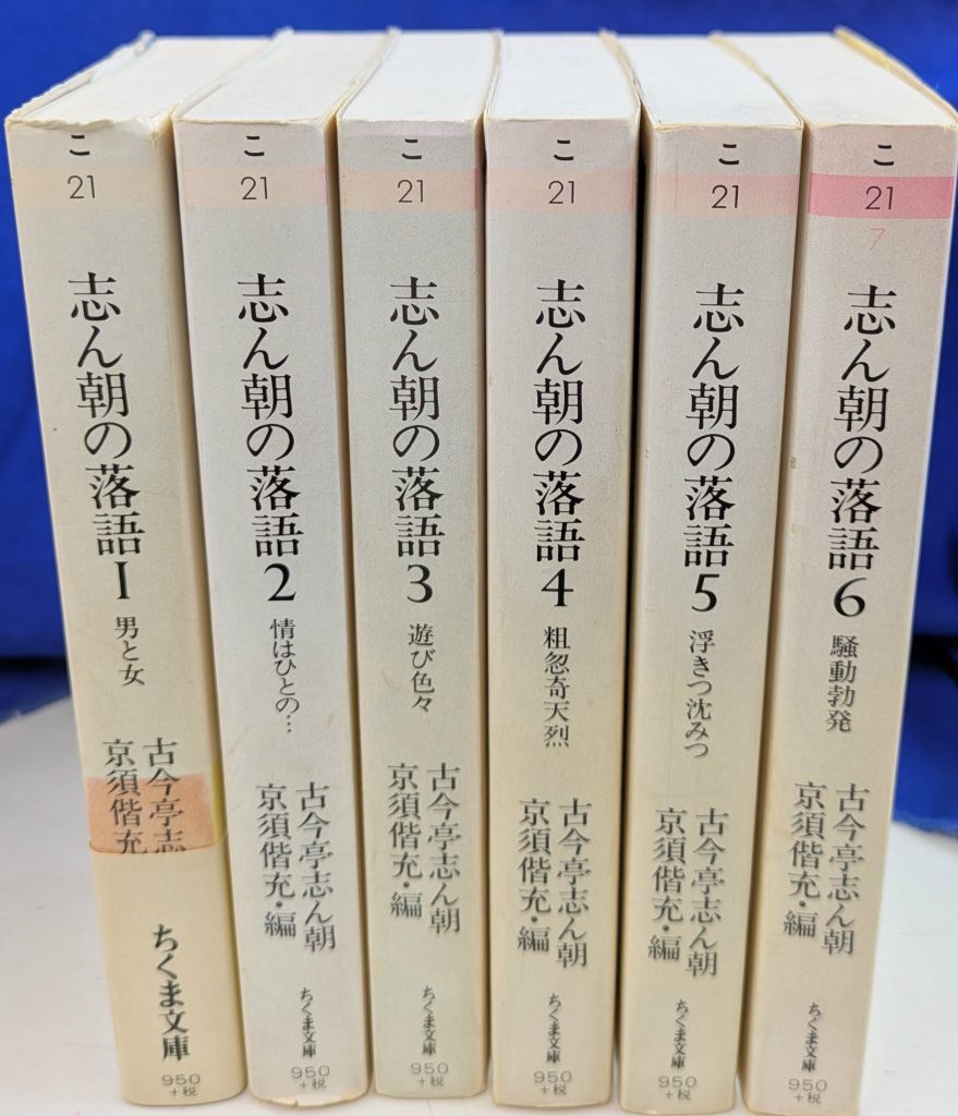252222