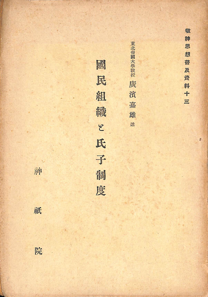 252232