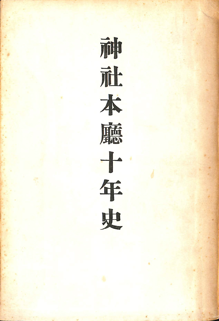 252236