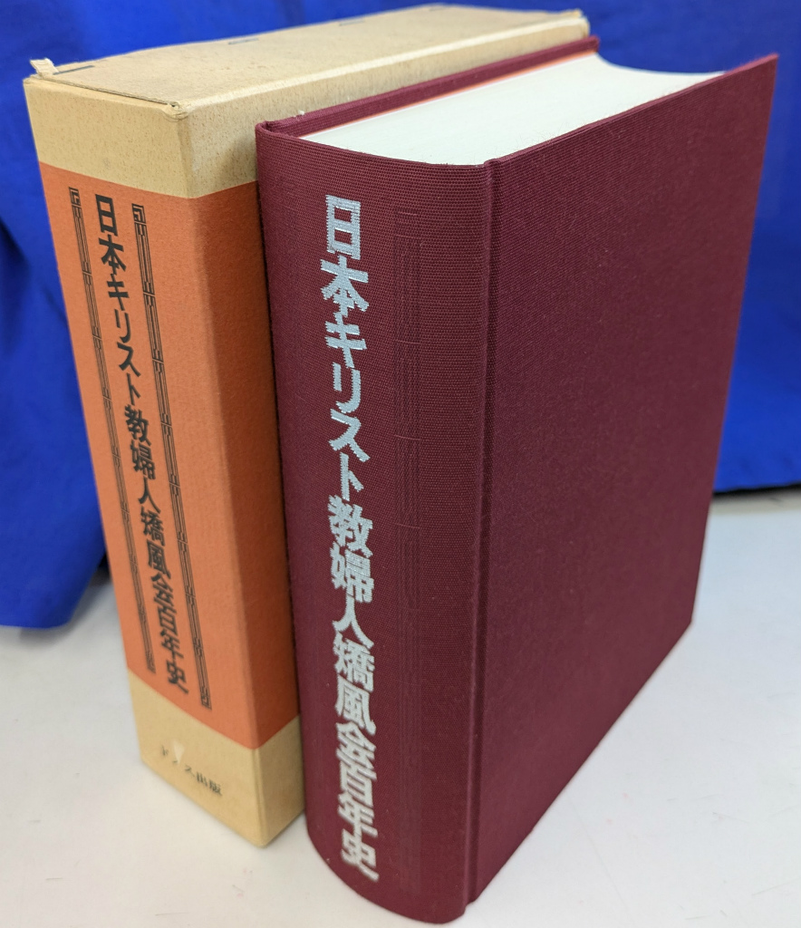 252247