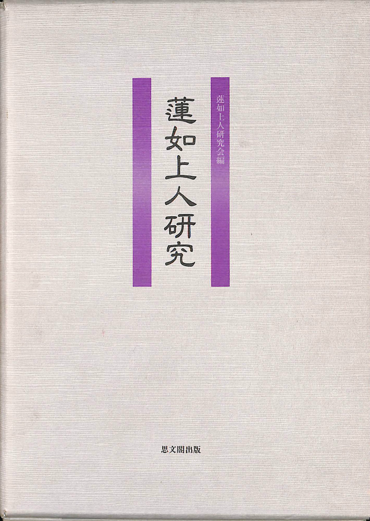 252250