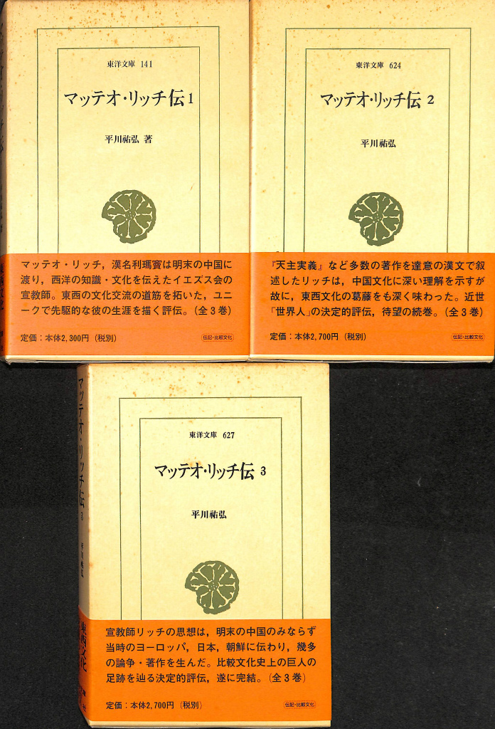 252266