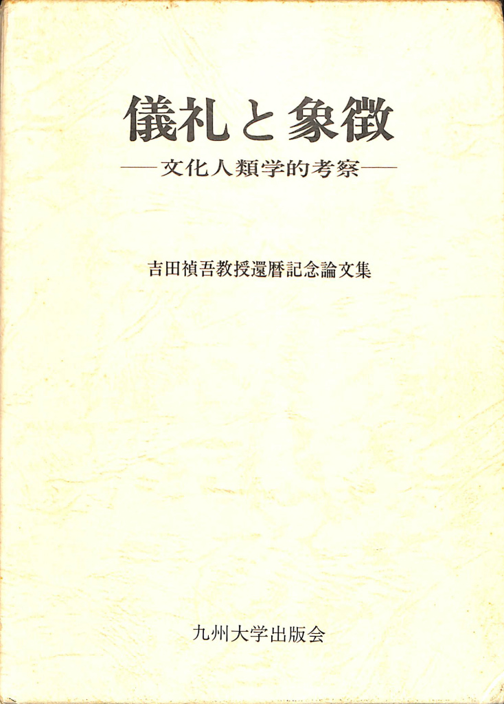 252286