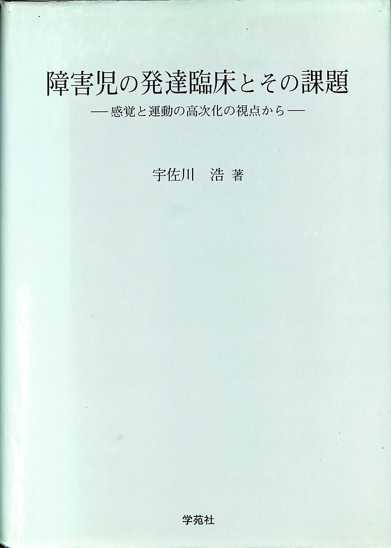 252296
