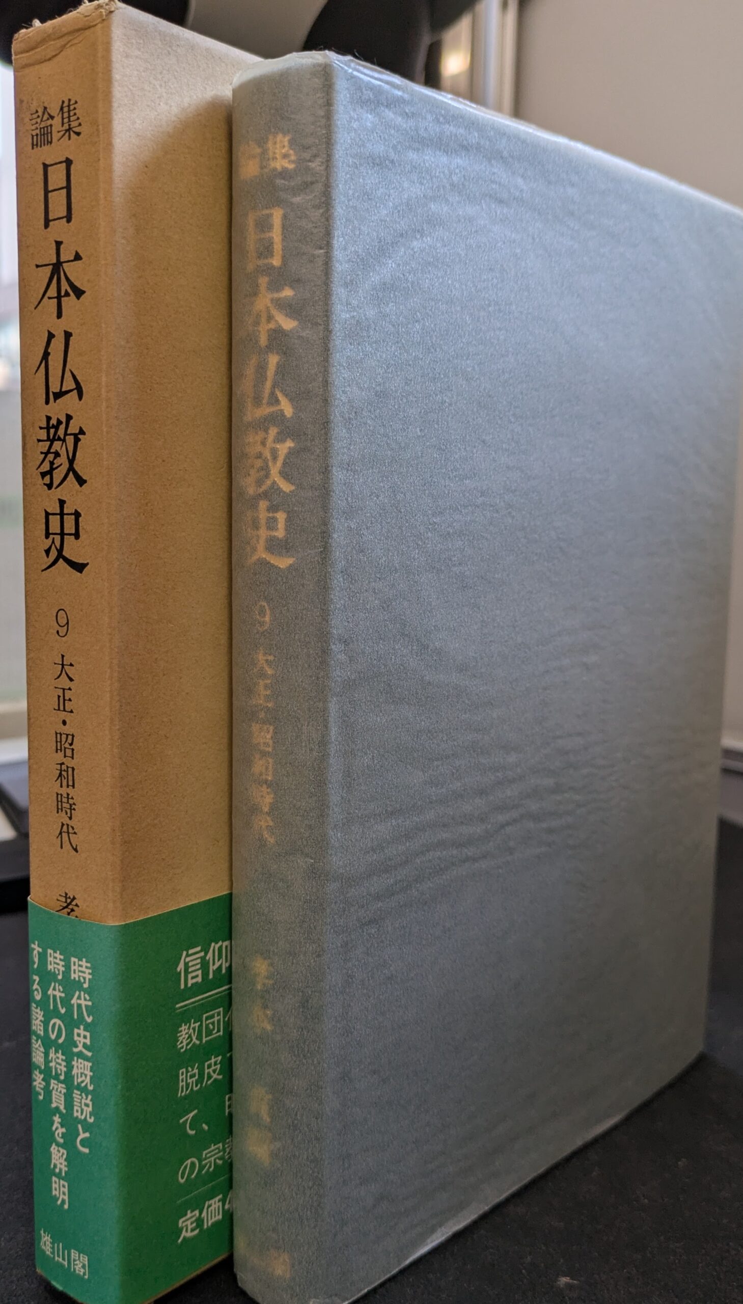 252301