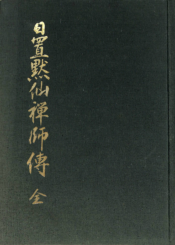 252347