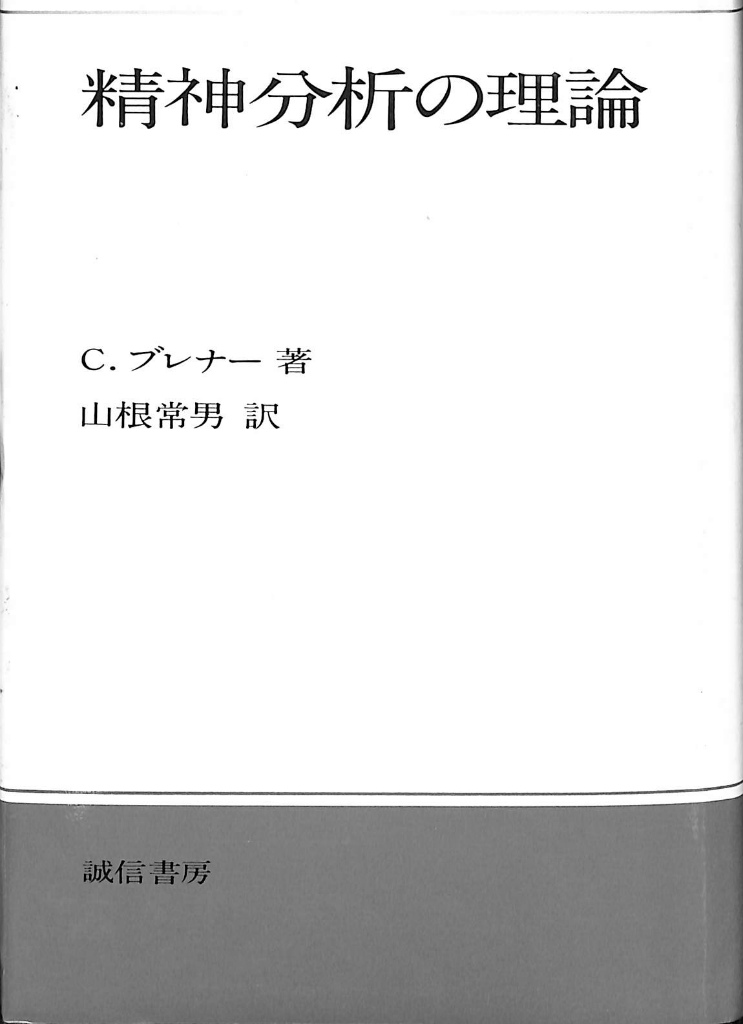 252394
