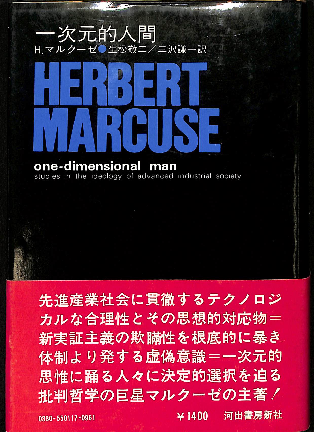 252569