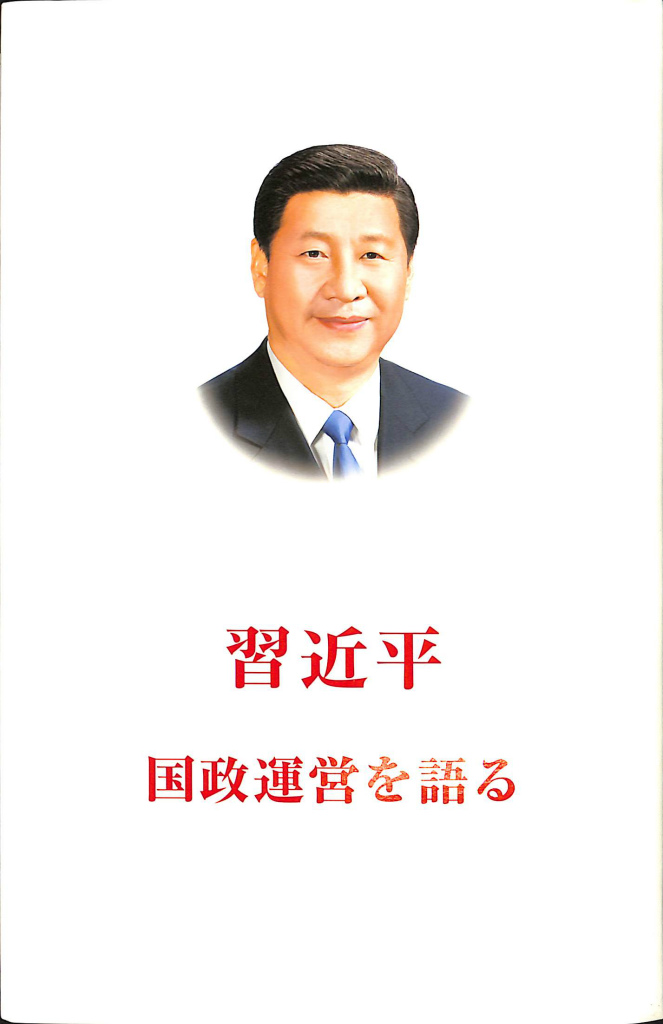 252478