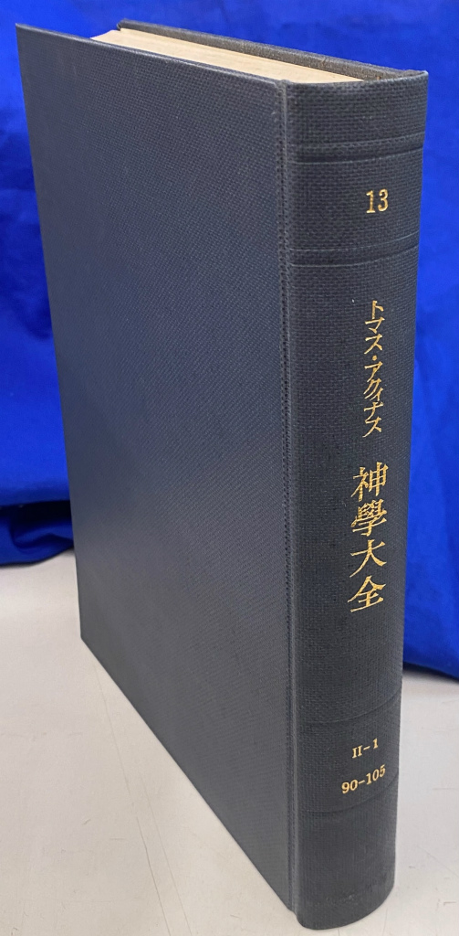 252482