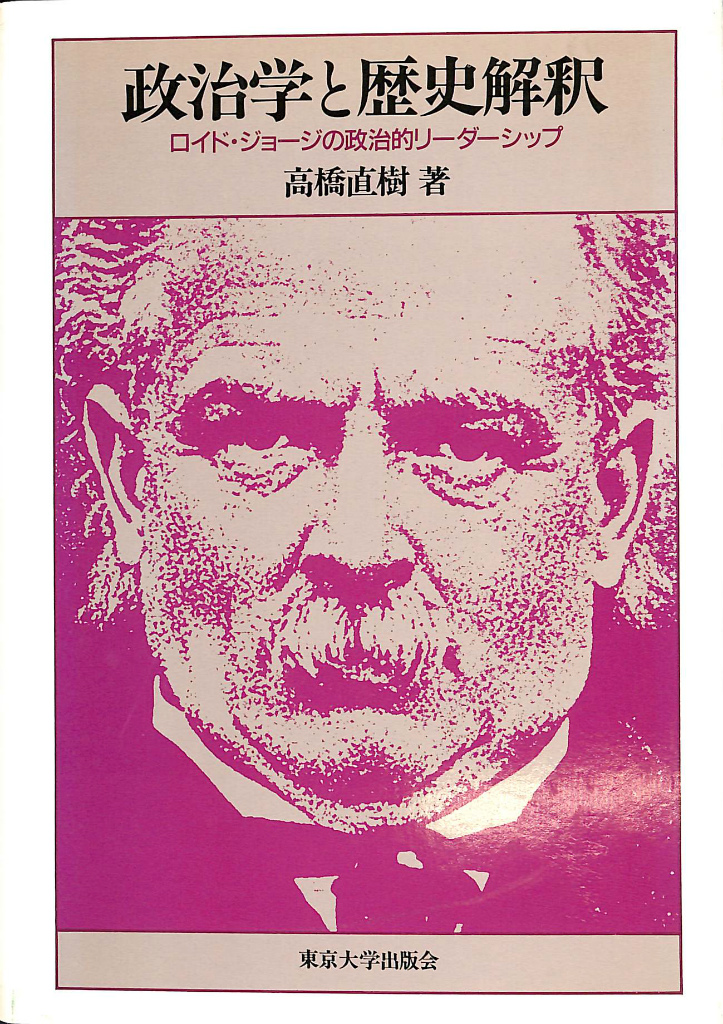 252488