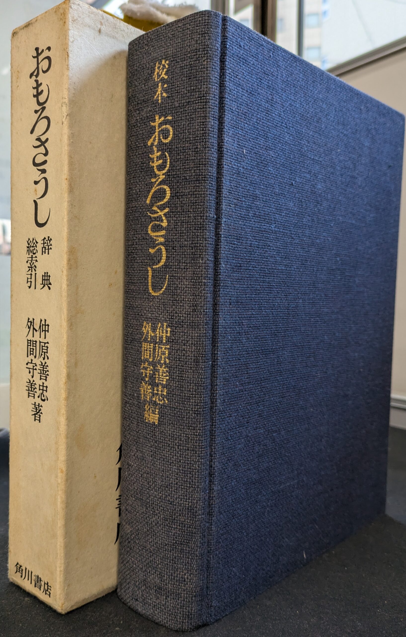 252617