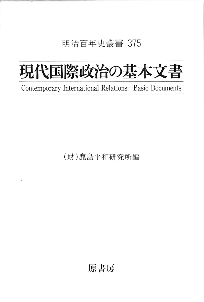 252634