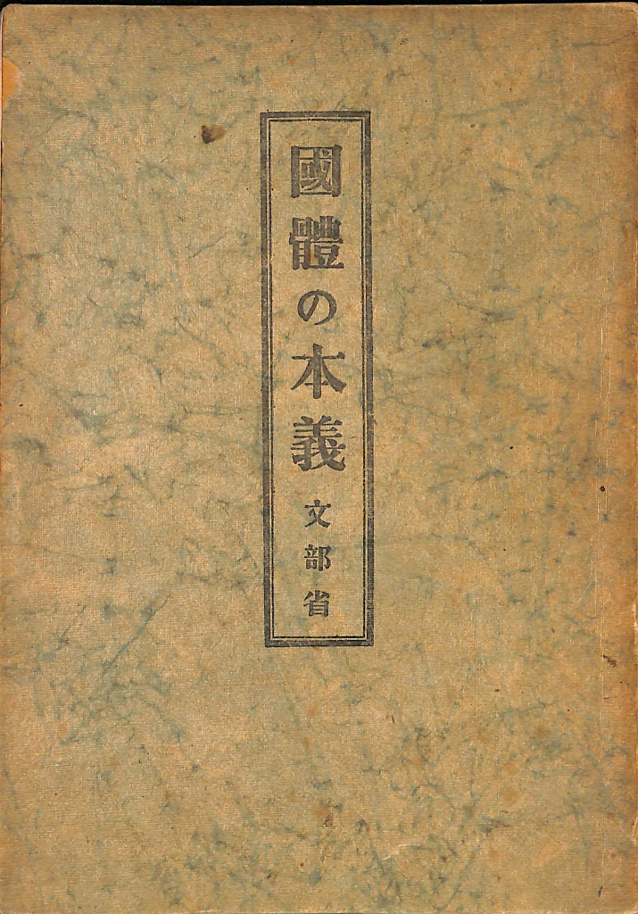 252752