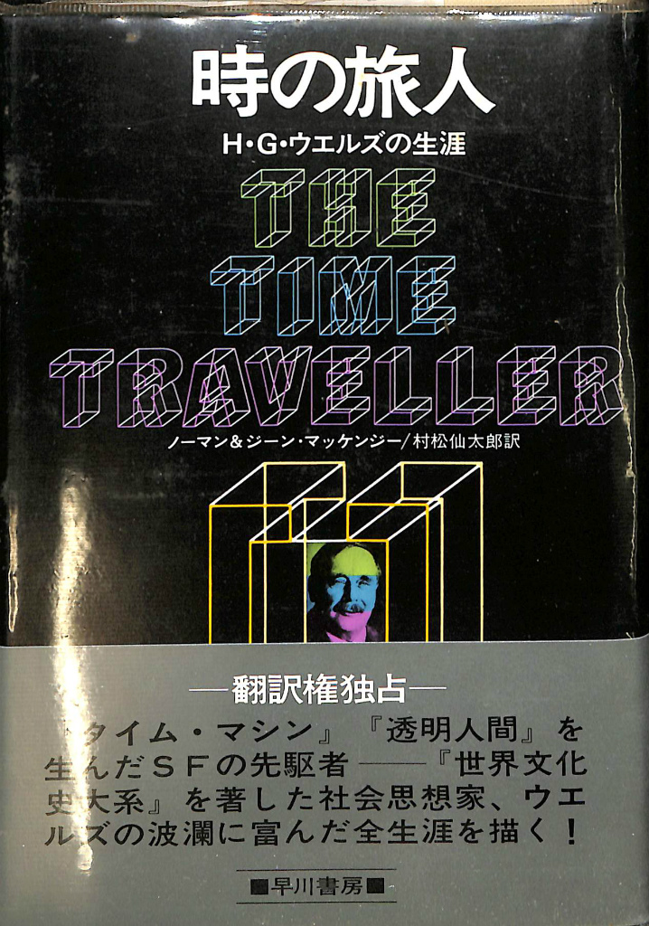 252878