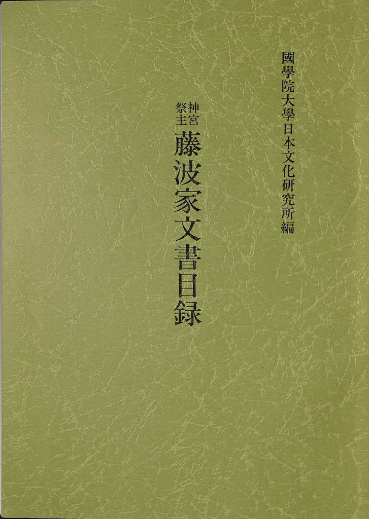 252881