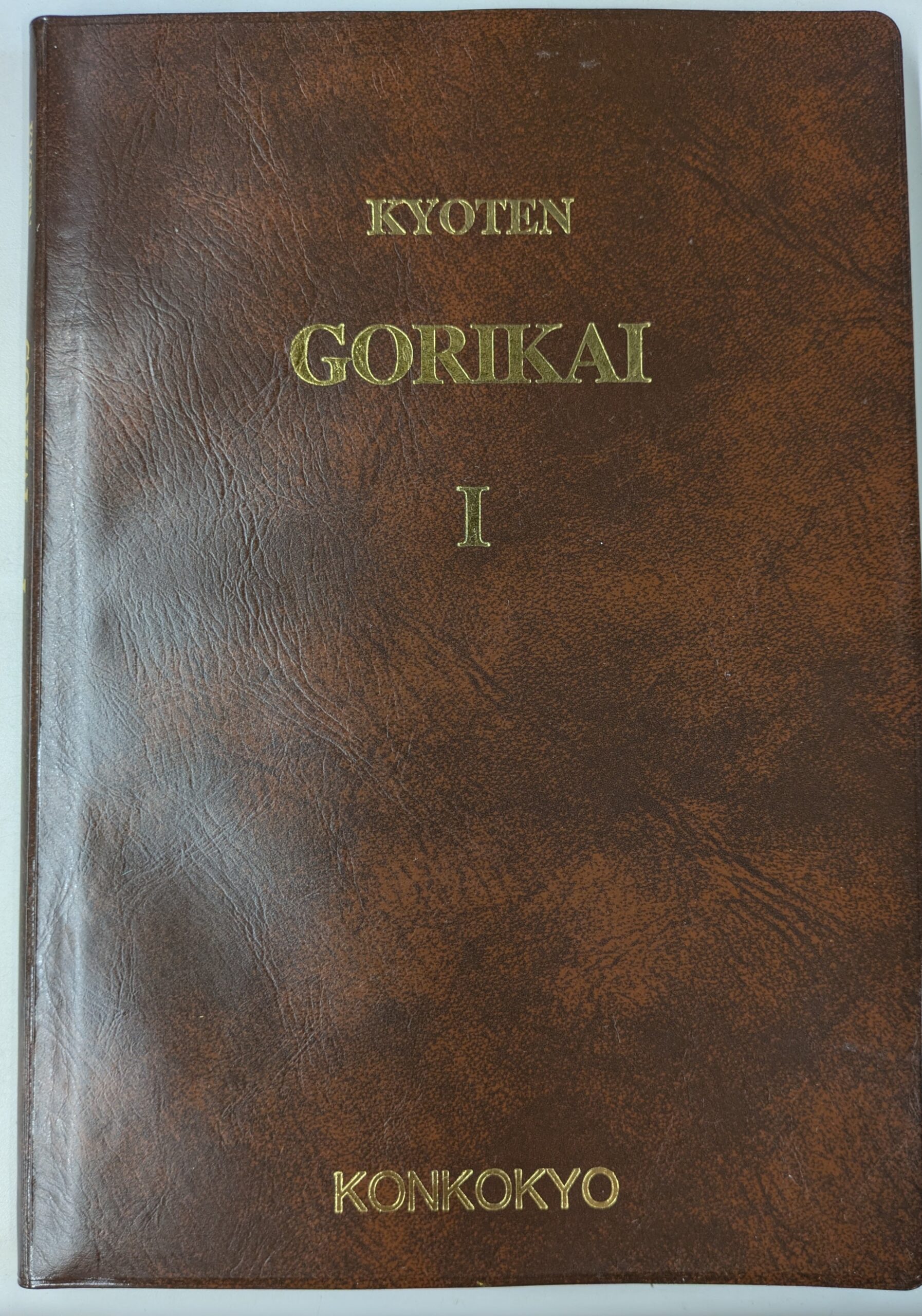 252908