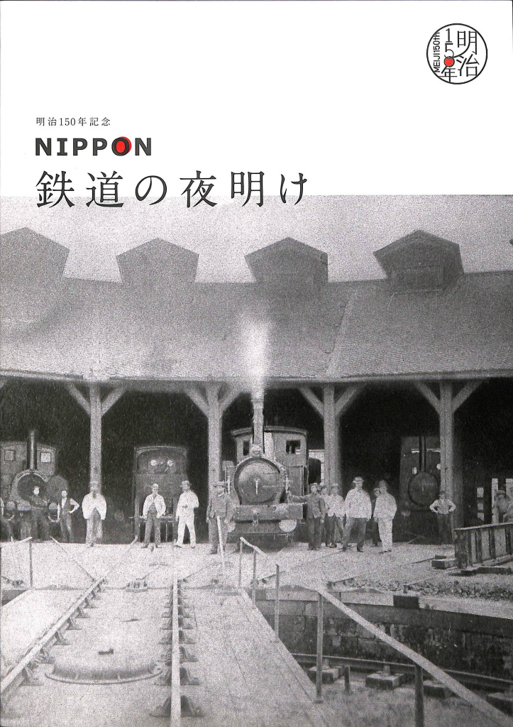 253132