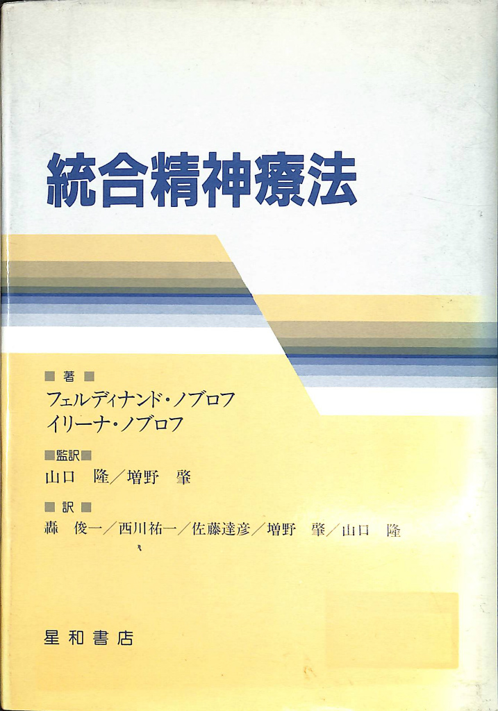 253190