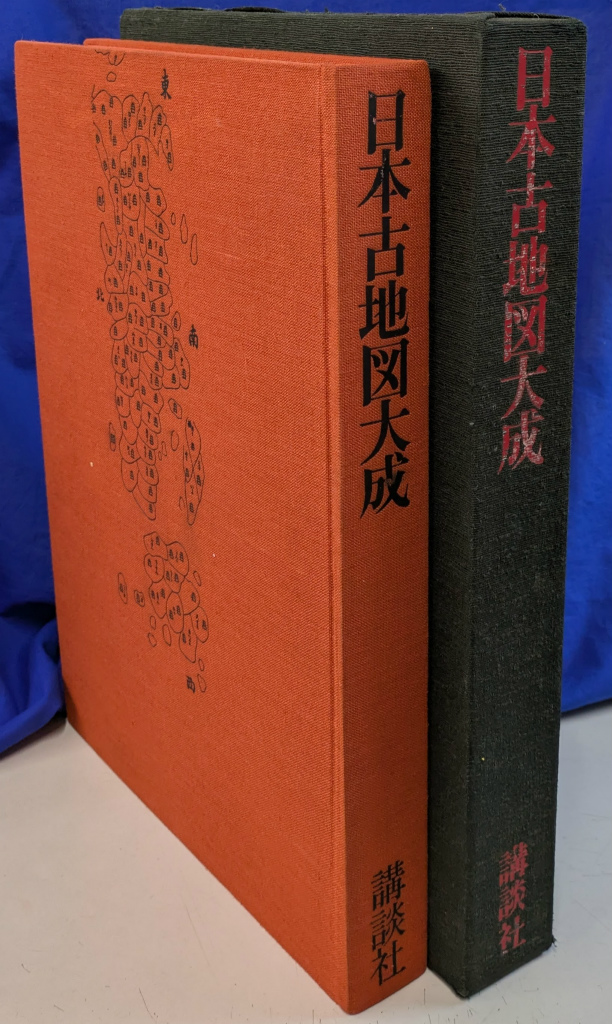 253228