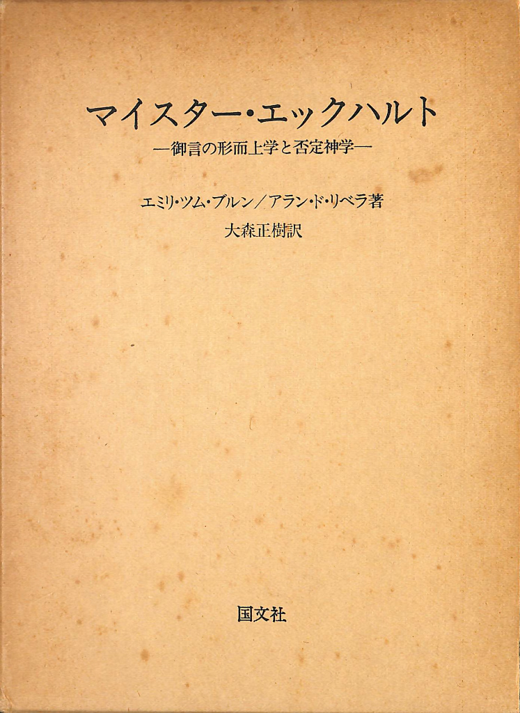 253271
