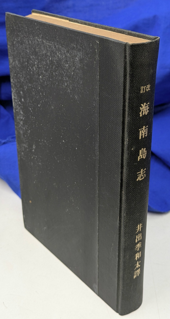 253301