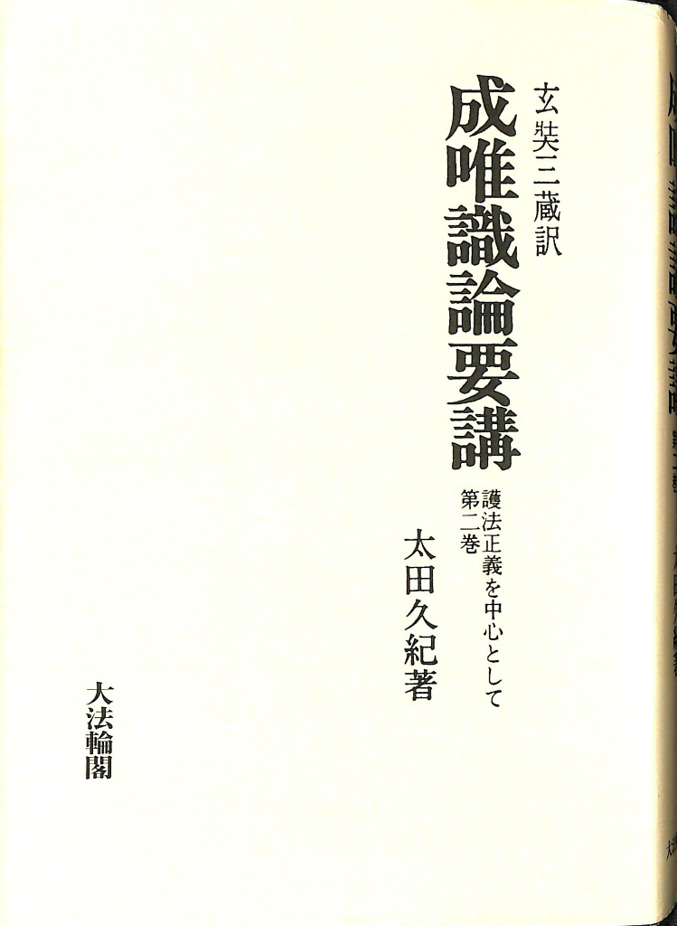 253351