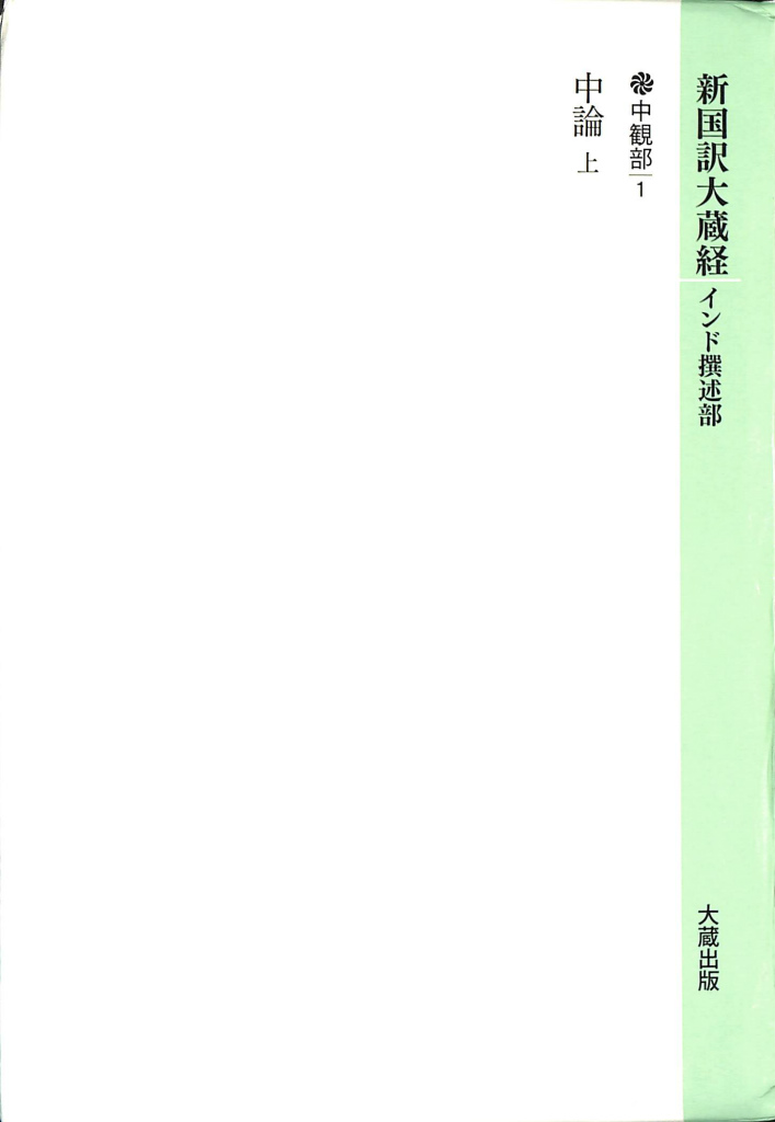 253352