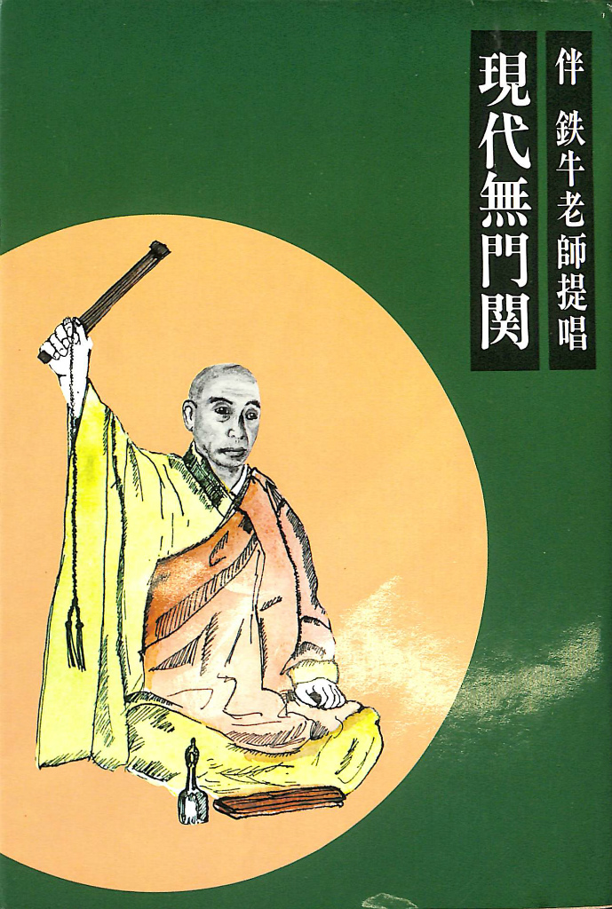 253355