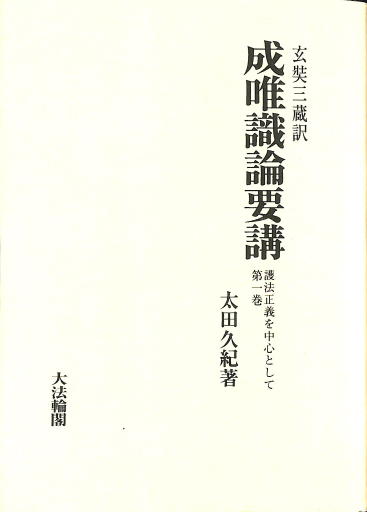 253356