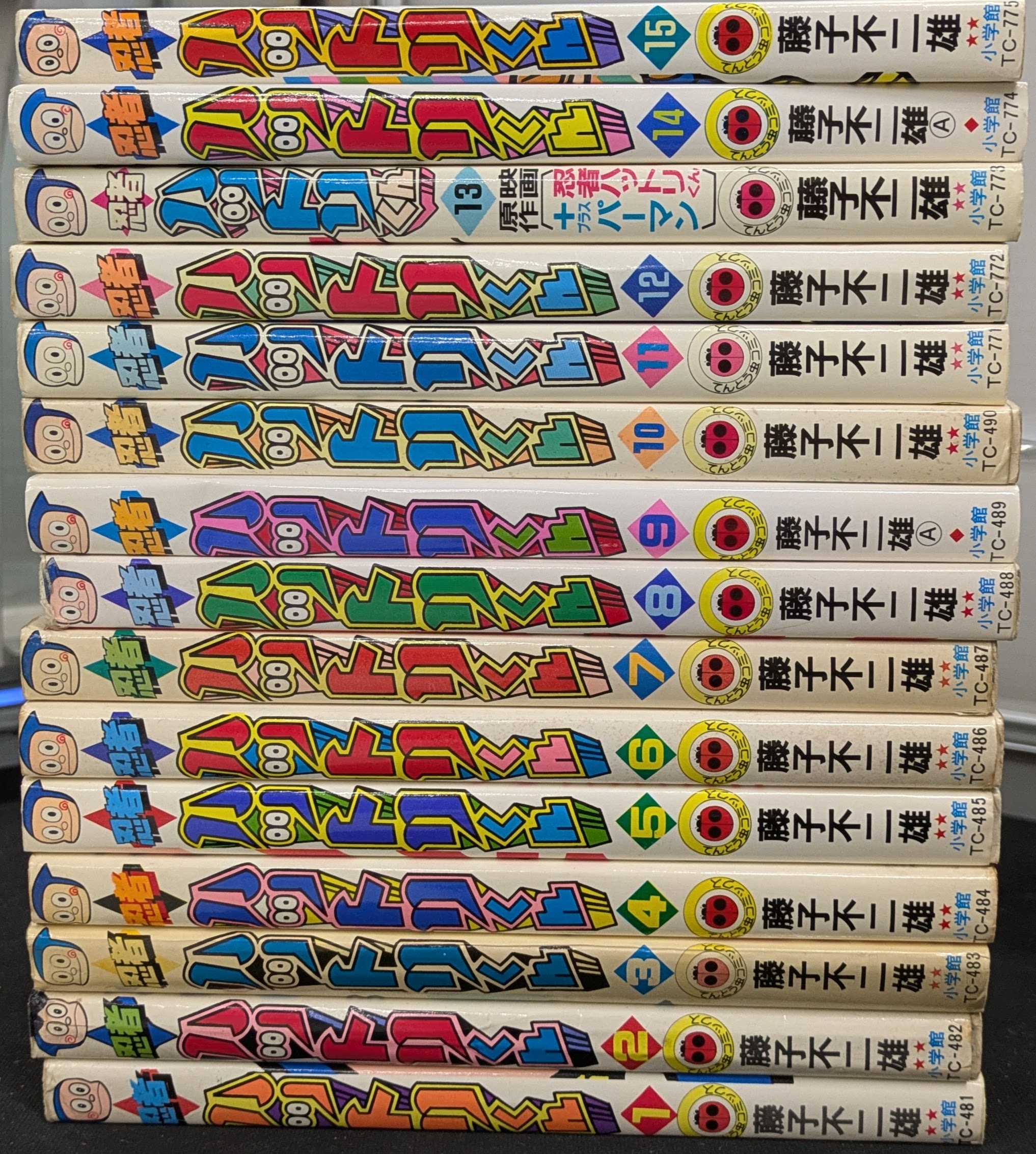 253456